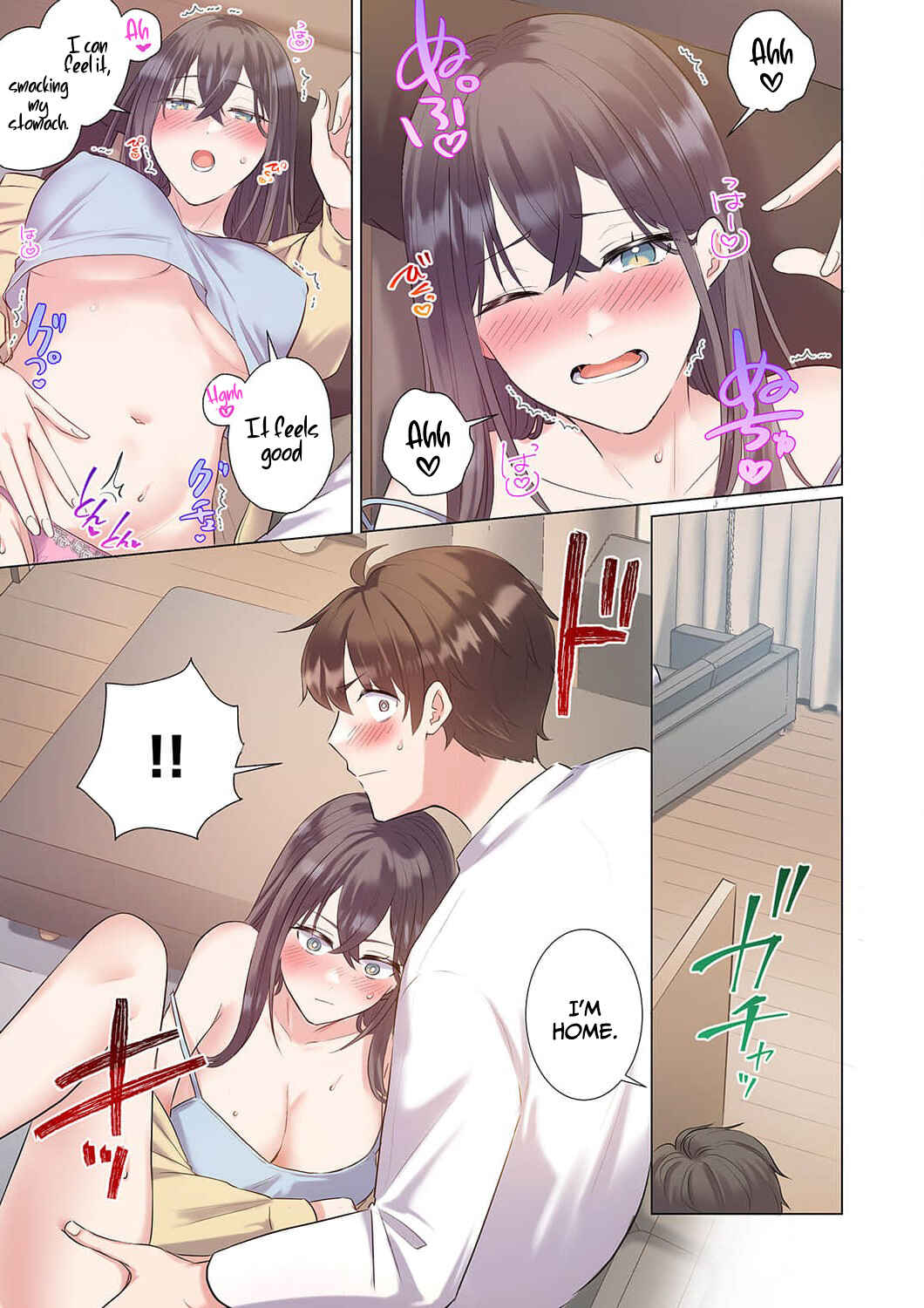 Page 17 Chapter 4 Boku to Gimai no Kakushigoto - Kazoku ni Natta Kimi no Yuuwaku