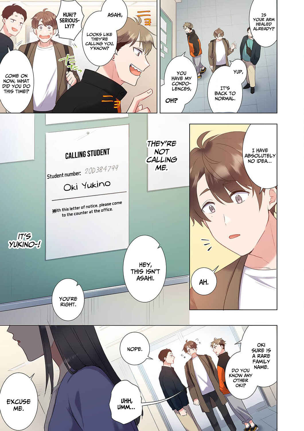 Page 2 Chapter 4 Boku to Gimai no Kakushigoto - Kazoku ni Natta Kimi no Yuuwaku