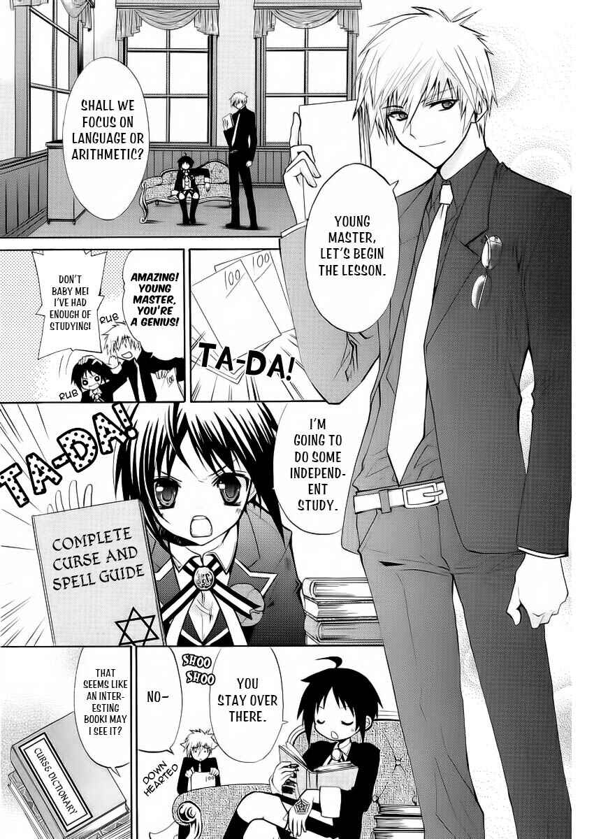 Page 14 Chapter Unknown_13ba The Devil Mansion’s Teacher