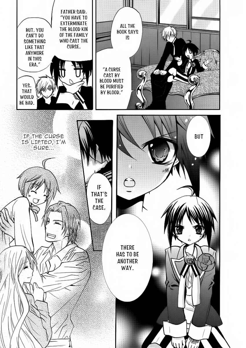 Page 17 Chapter Unknown_13ba The Devil Mansion’s Teacher