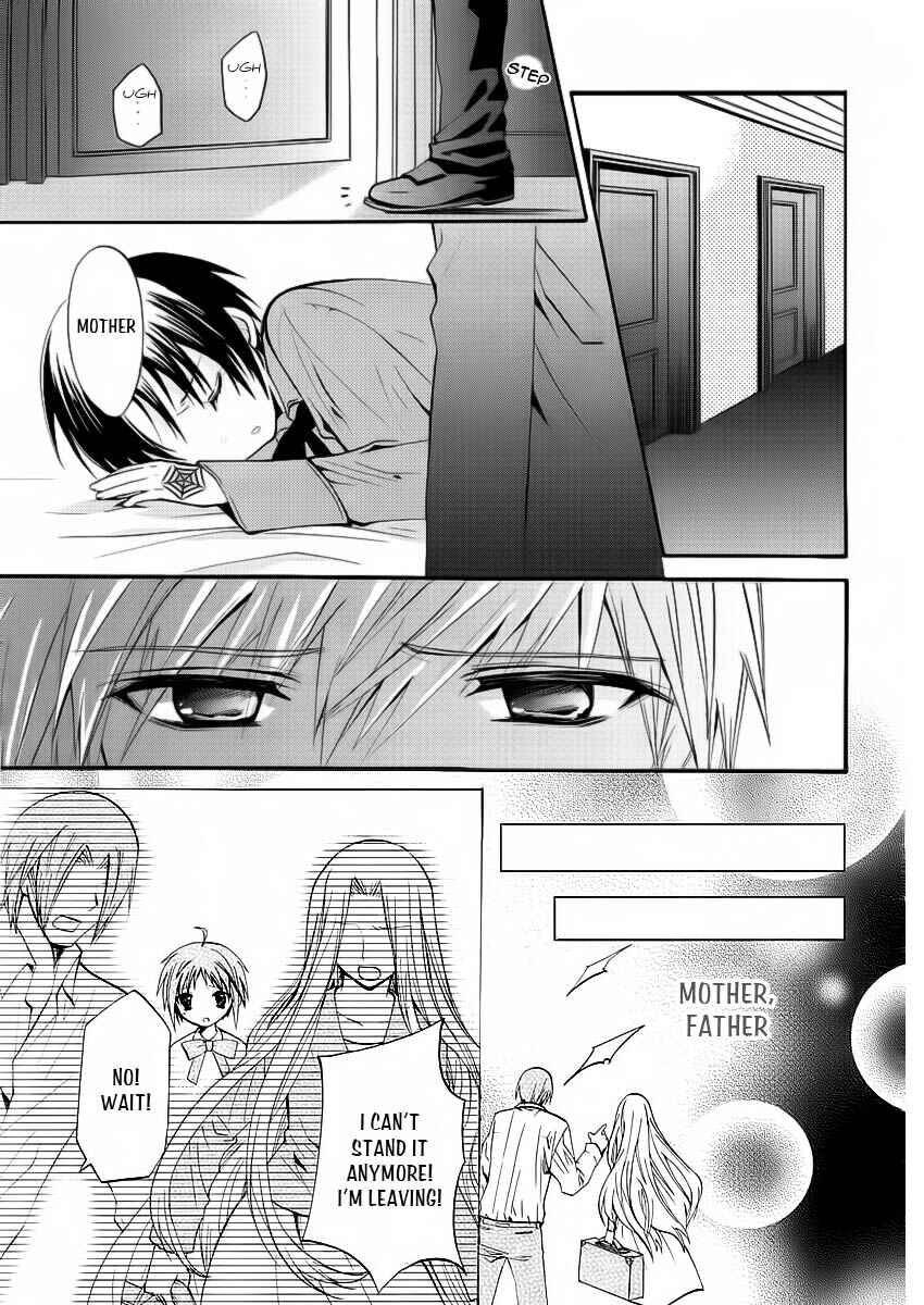 Page 20 Chapter Unknown_13ba The Devil Mansion’s Teacher