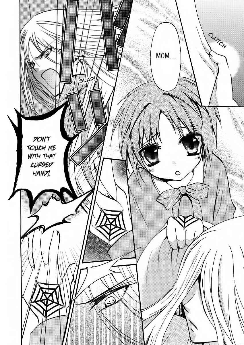 Page 21 Chapter Unknown_13ba The Devil Mansion’s Teacher