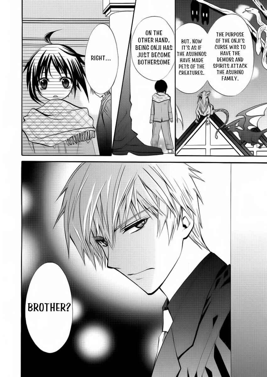 Page 29 Chapter Unknown_13ba The Devil Mansion’s Teacher