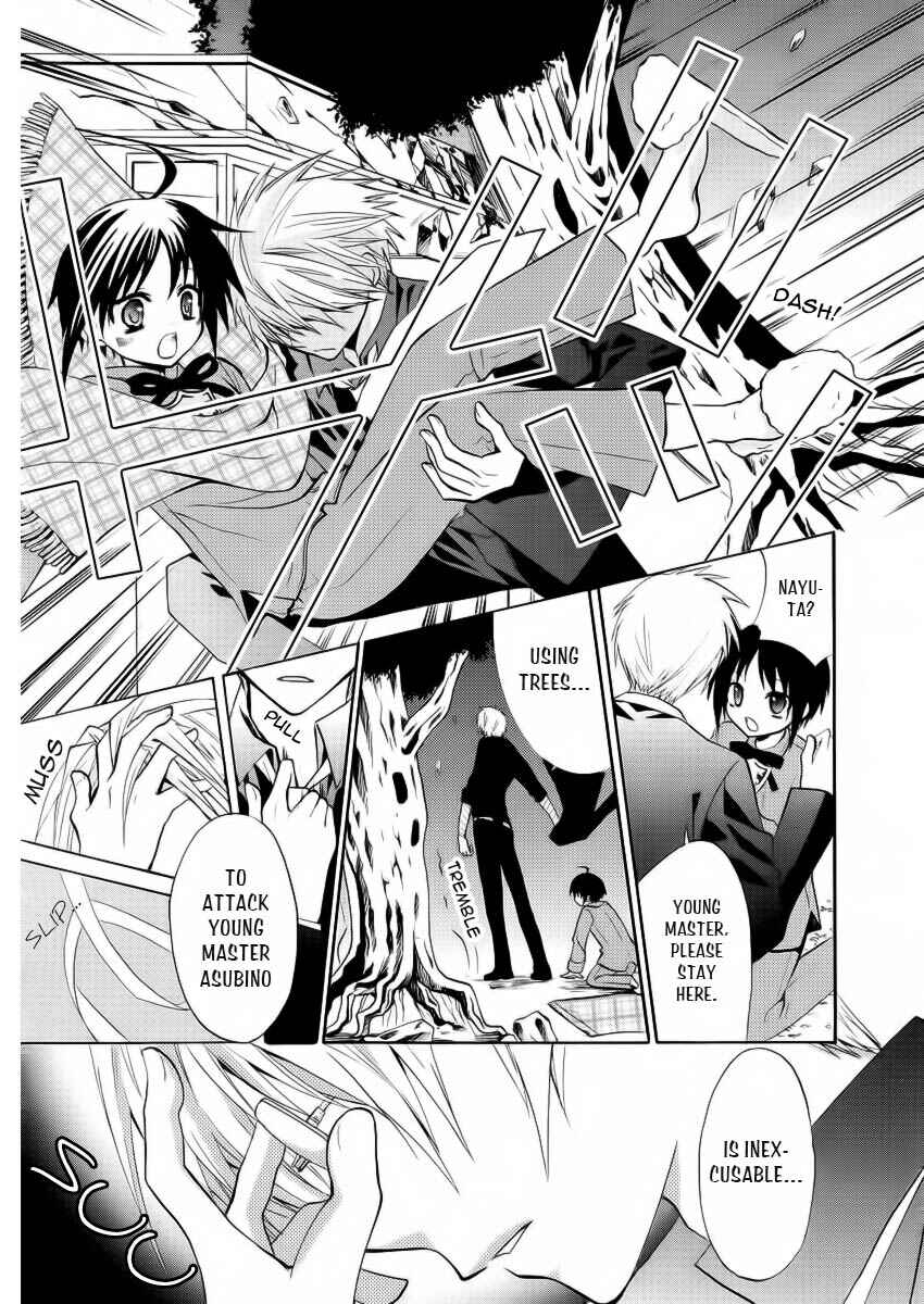 Page 33 Chapter Unknown_13ba The Devil Mansion’s Teacher