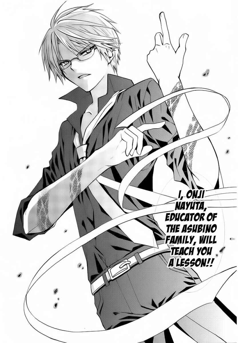 Page 34 Chapter Unknown_13ba The Devil Mansion’s Teacher