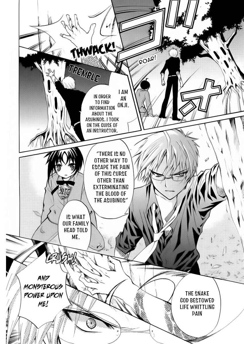 Page 35 Chapter Unknown_13ba The Devil Mansion’s Teacher