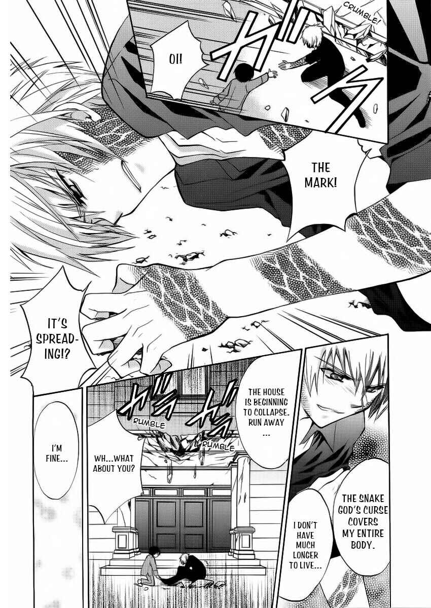 Page 39 Chapter Unknown_13ba The Devil Mansion’s Teacher