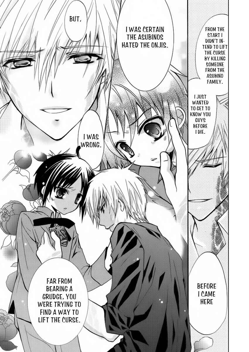 Page 40 Chapter Unknown_13ba The Devil Mansion’s Teacher
