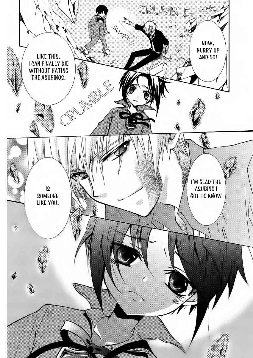Page 41 Chapter Unknown_13ba The Devil Mansion’s Teacher