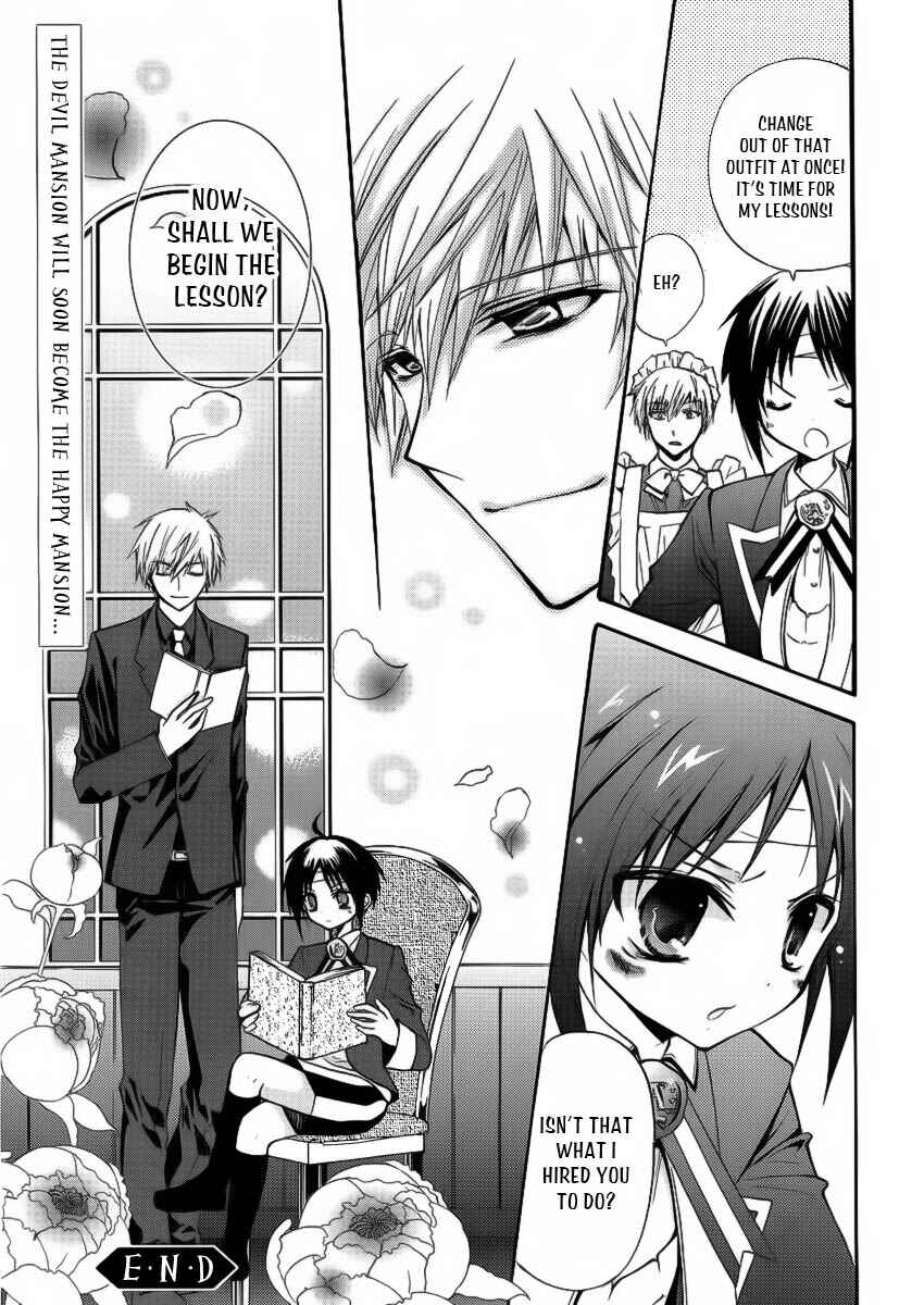 Page 46 Chapter Unknown_13ba The Devil Mansion’s Teacher