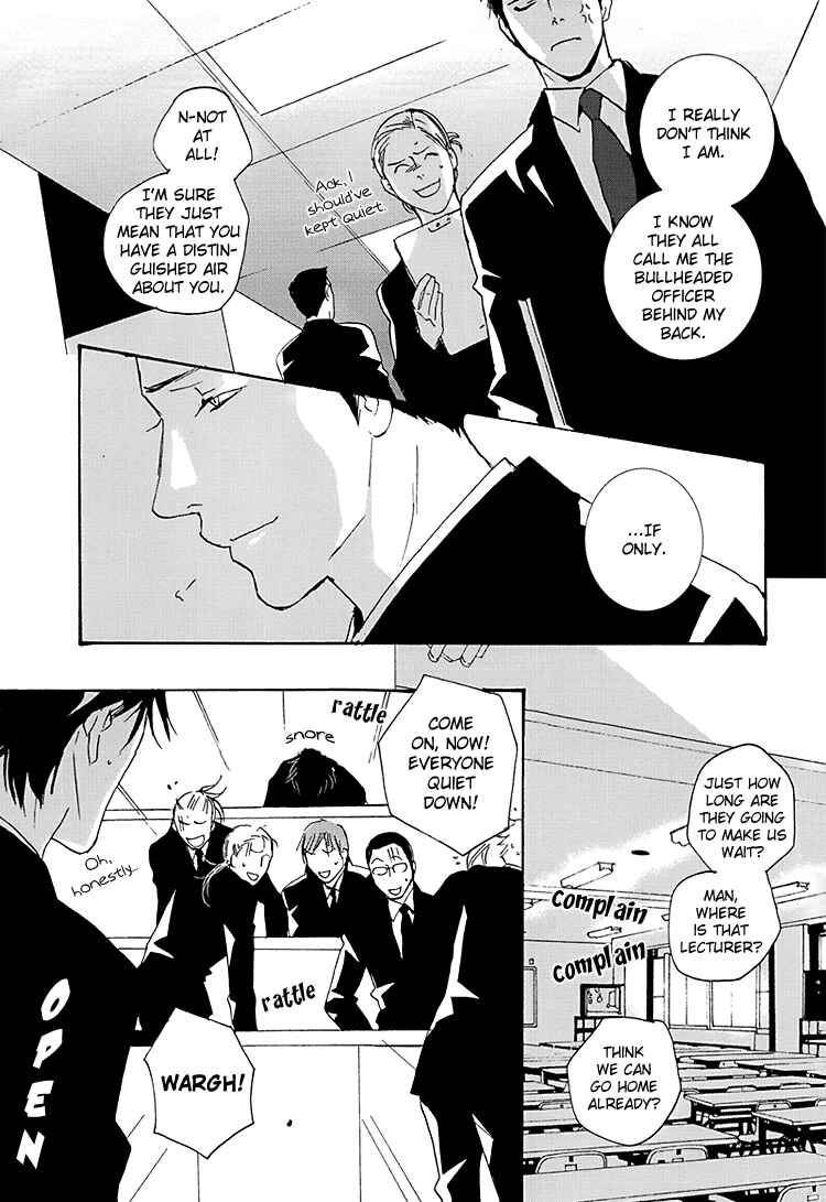 Page 12 Chapter Unknown_c7c7 Calling - Call My Name (Doujinshi)