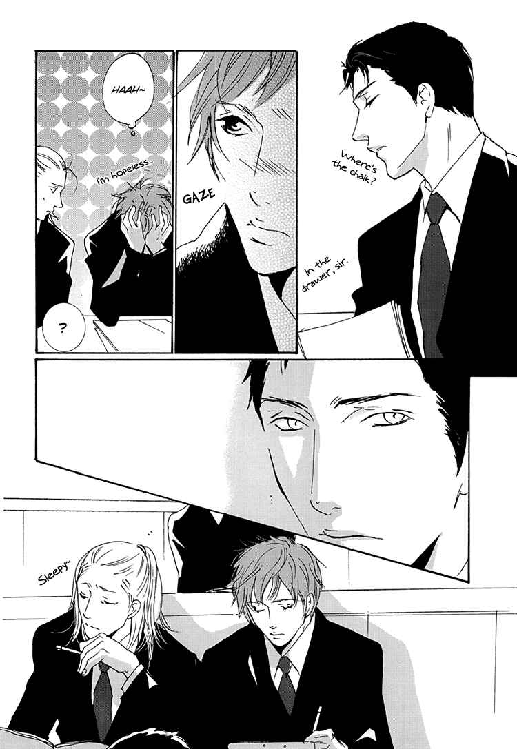 Page 15 Chapter Unknown_c7c7 Calling - Call My Name (Doujinshi)