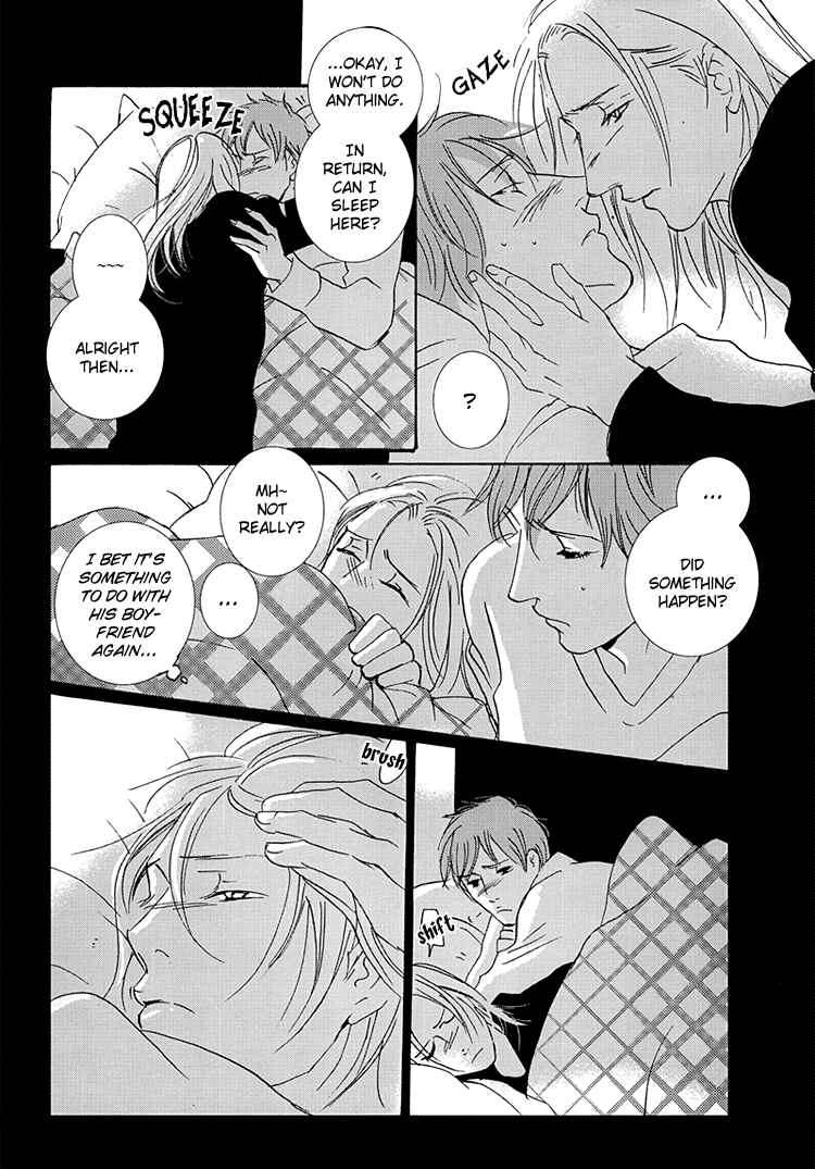 Page 19 Chapter Unknown_c7c7 Calling - Call My Name (Doujinshi)