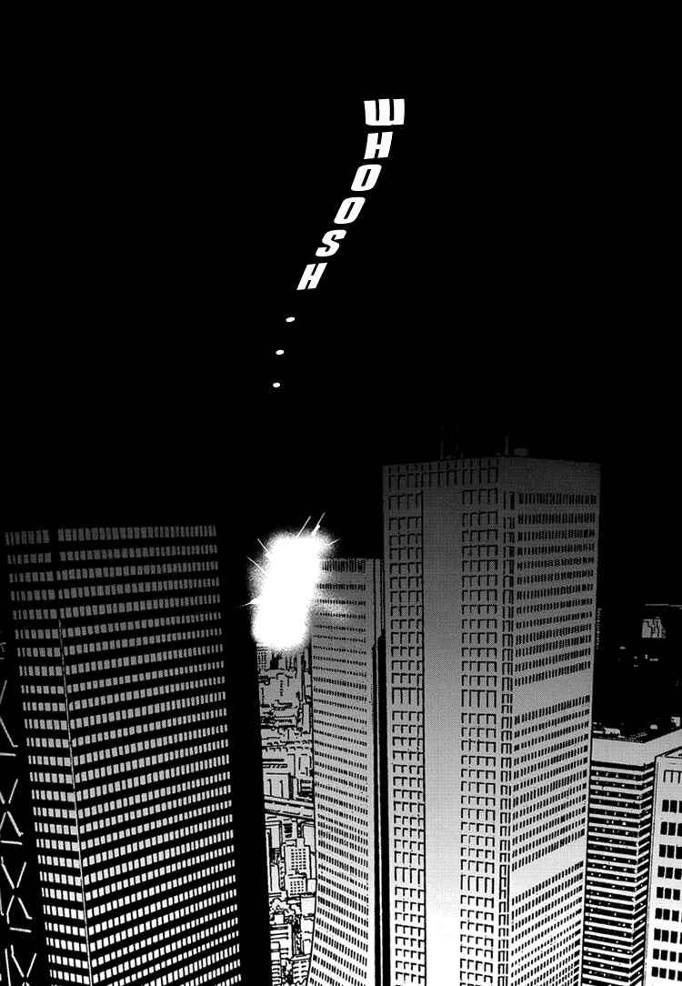 Page 23 Chapter Unknown_c7c7 Calling - Call My Name (Doujinshi)