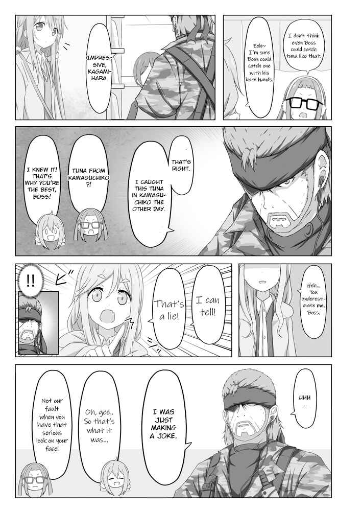 Page 3 Chapter 7 Yurucamp △ - Snake Camp (Doujinshi)
