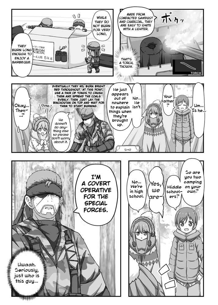 Page 5 Chapter 2 Yurucamp △ - Snake Camp (Doujinshi)