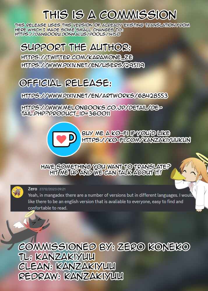 Page 8 Chapter 1 Yurucamp △ - Snake Camp (Doujinshi)