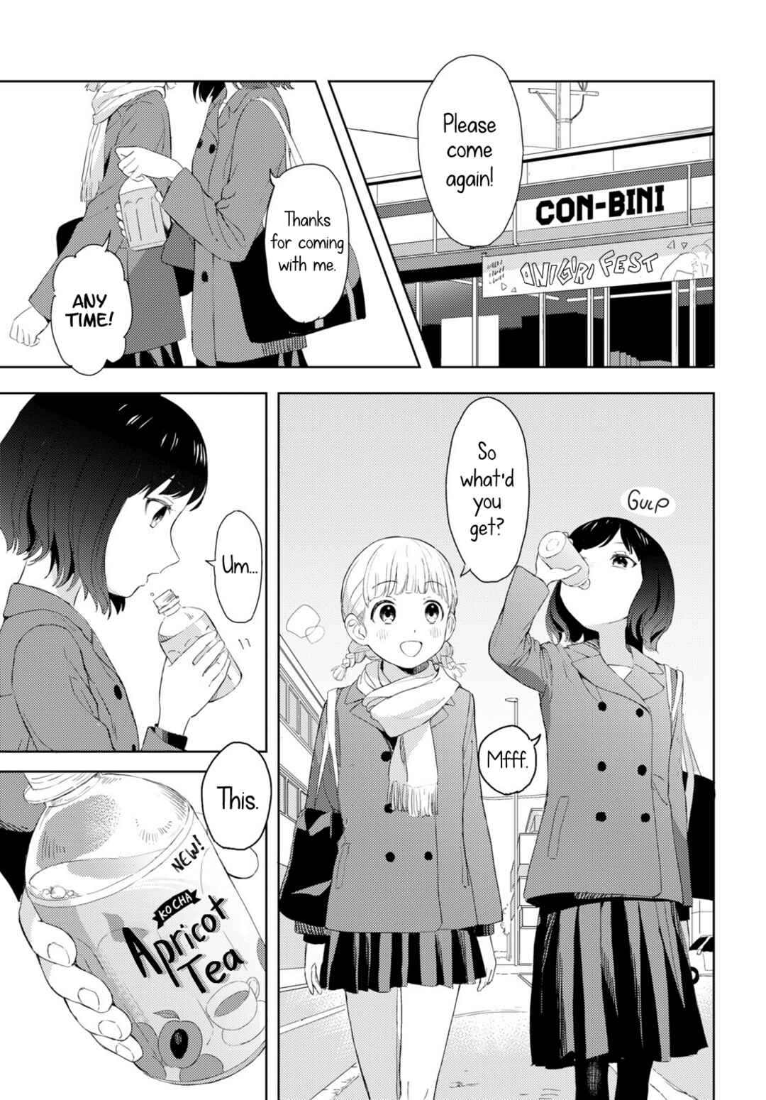 Page 1 Chapter Unknown_0c18 Nondemiru?