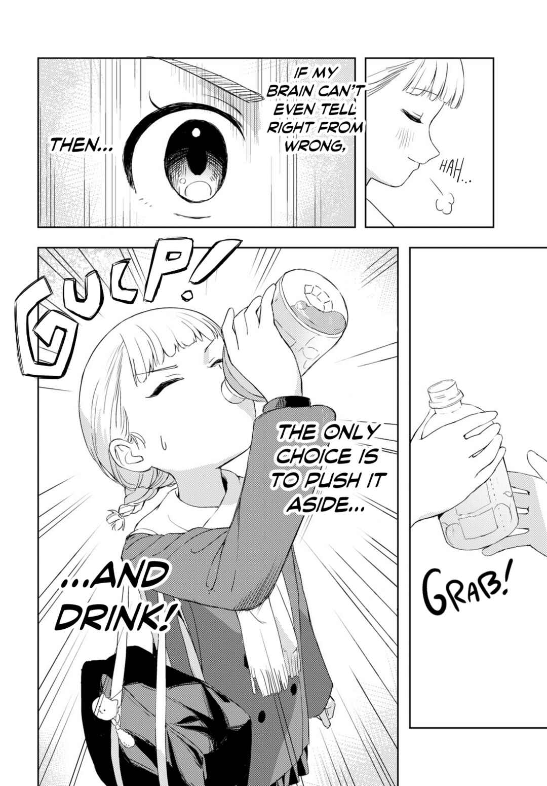 Page 16 Chapter Unknown_0c18 Nondemiru?