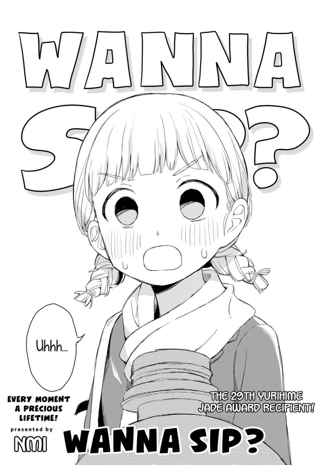 Page 3 Chapter Unknown_0c18 Nondemiru?