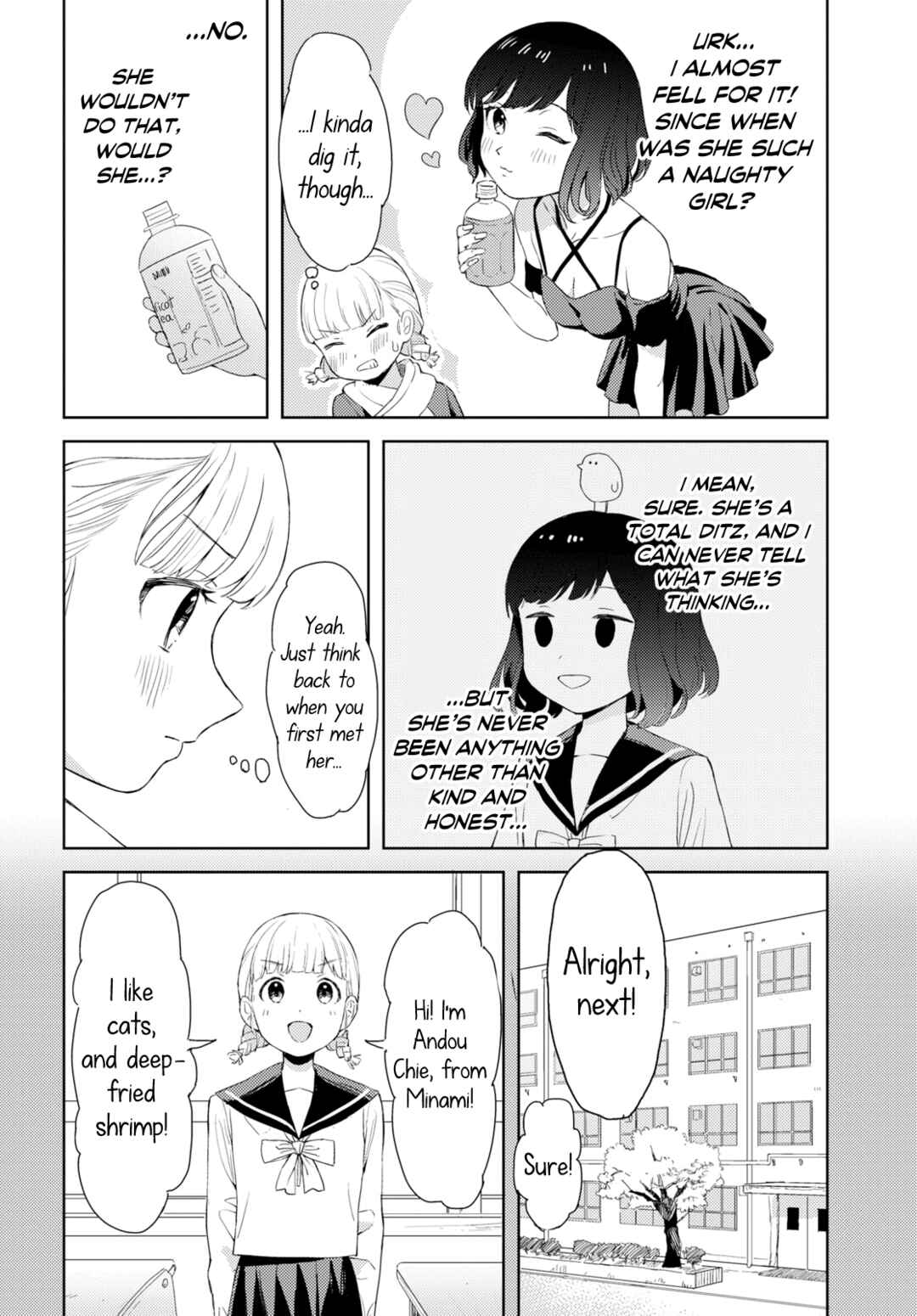 Page 6 Chapter Unknown_0c18 Nondemiru?
