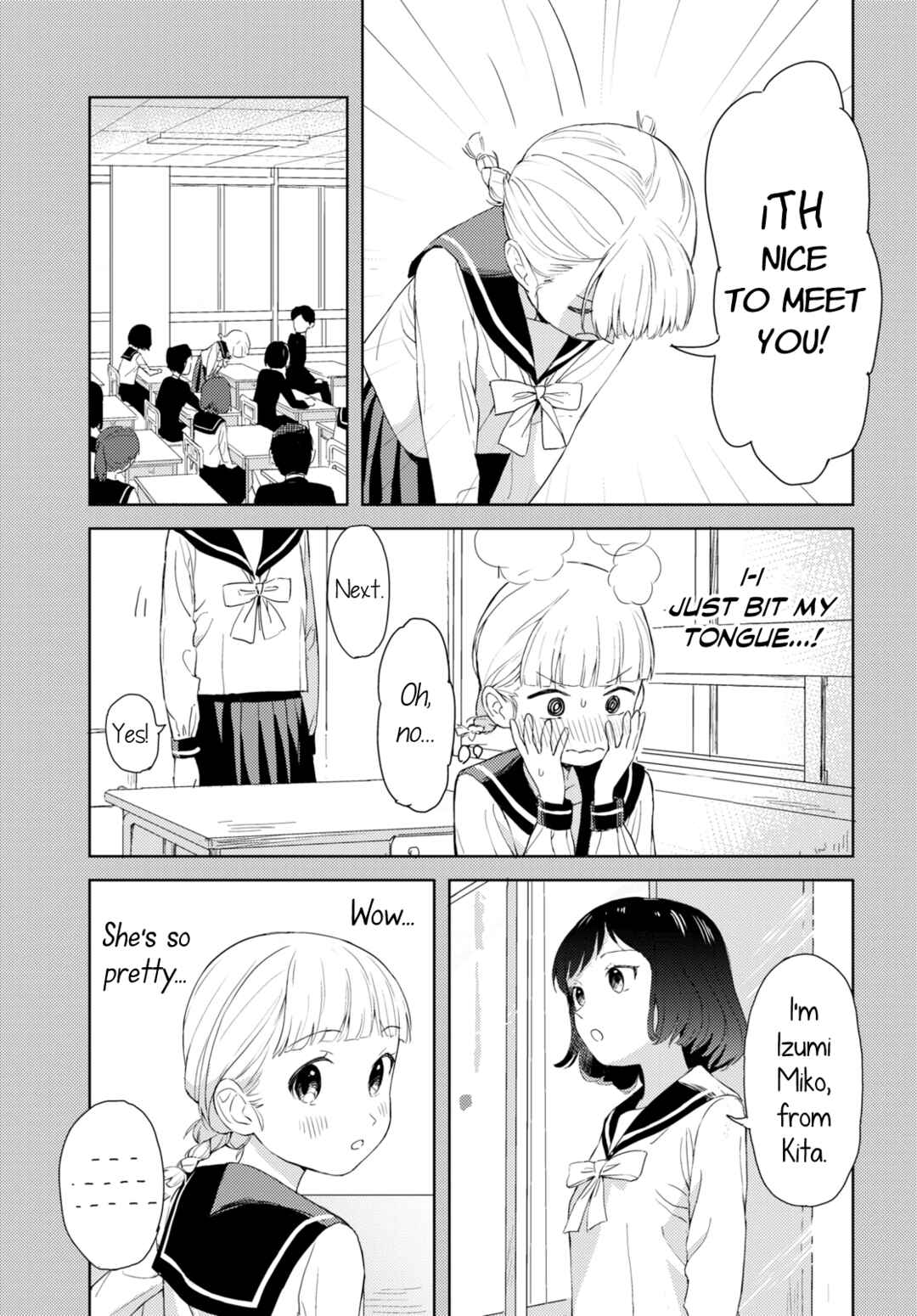 Page 7 Chapter Unknown_0c18 Nondemiru?