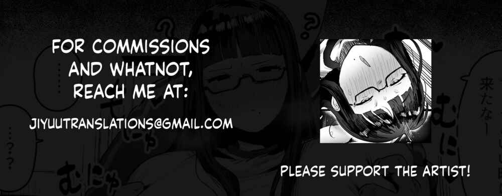 Page 6 Chapter 2 Saimin Seitokai
