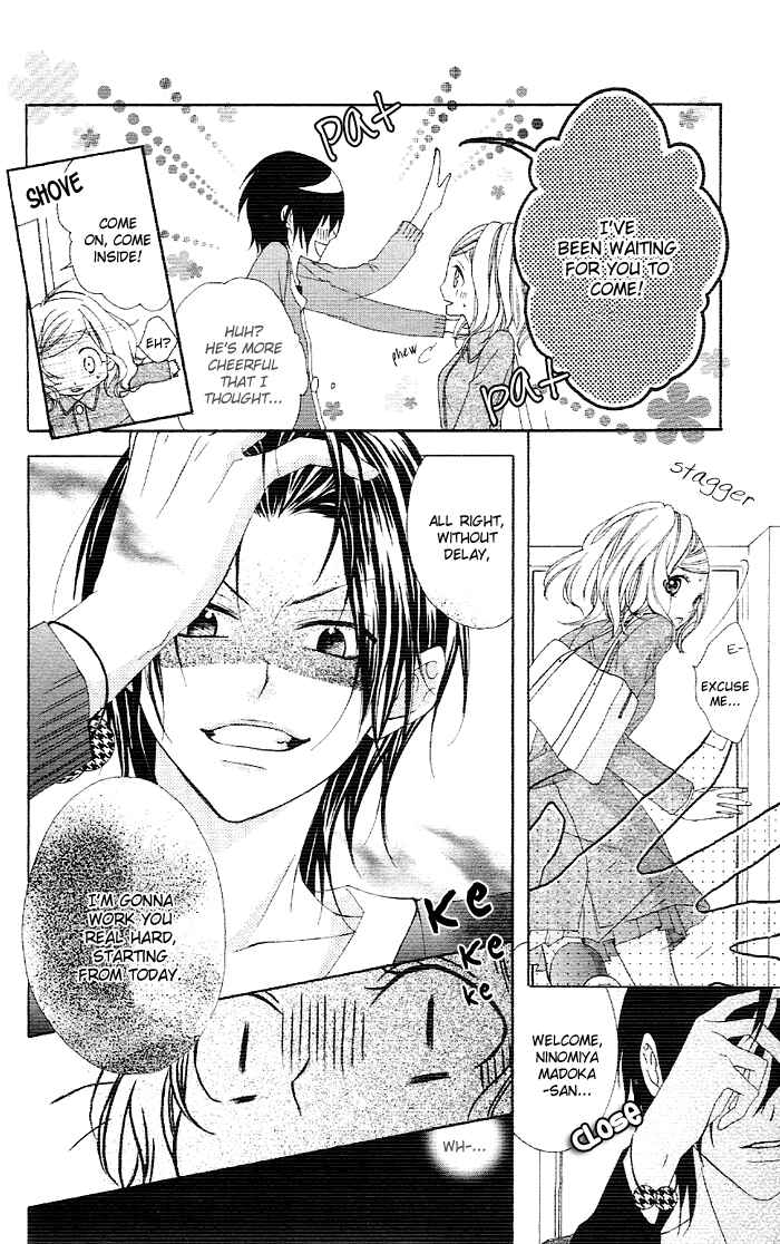 Page 10 Chapter 4 Akuma de Koibito