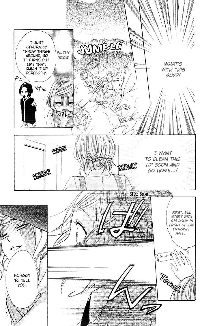 Page 11 Chapter 4 Akuma de Koibito
