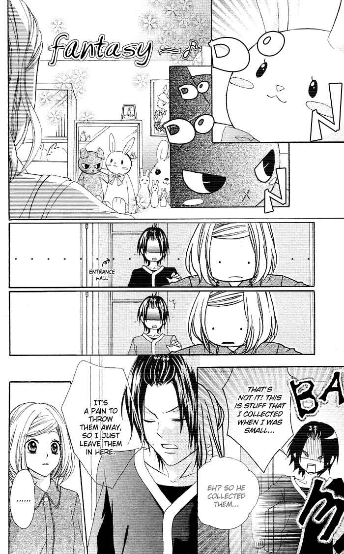 Page 18 Chapter 4 Akuma de Koibito