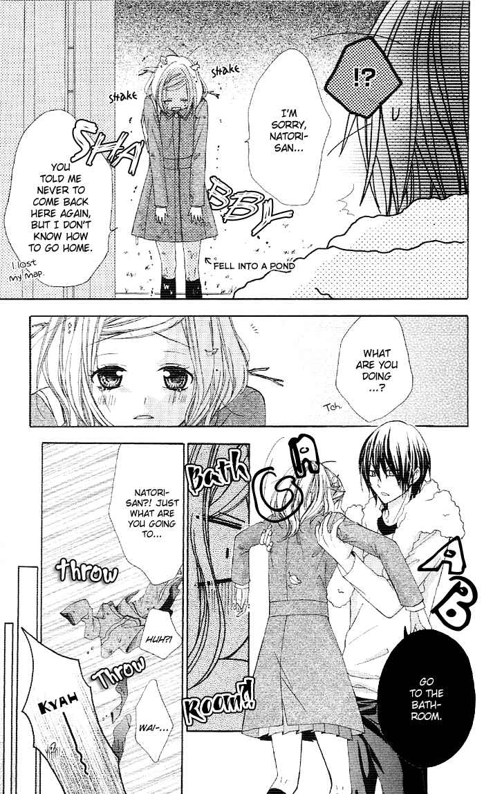 Page 21 Chapter 4 Akuma de Koibito
