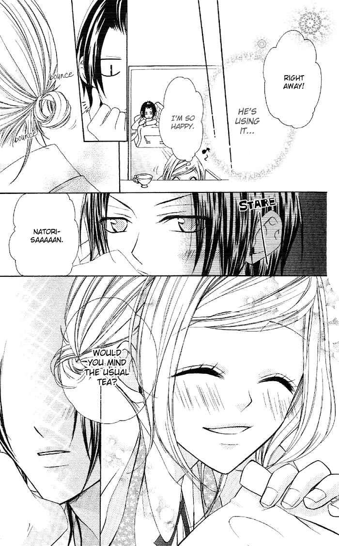Page 27 Chapter 4 Akuma de Koibito