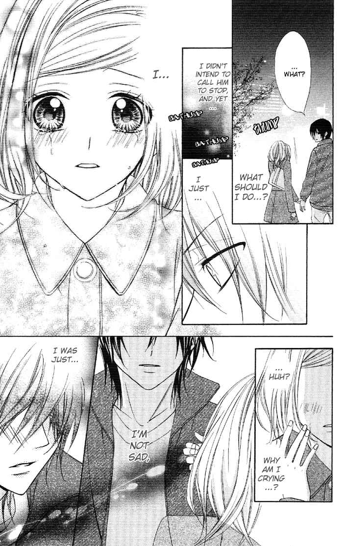 Page 31 Chapter 4 Akuma de Koibito
