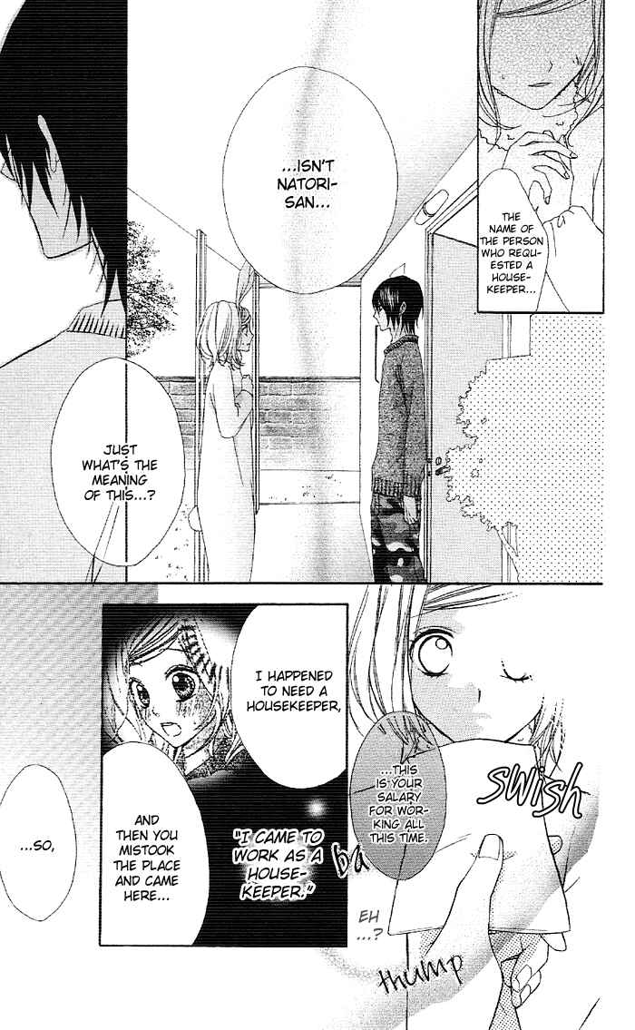 Page 37 Chapter 4 Akuma de Koibito