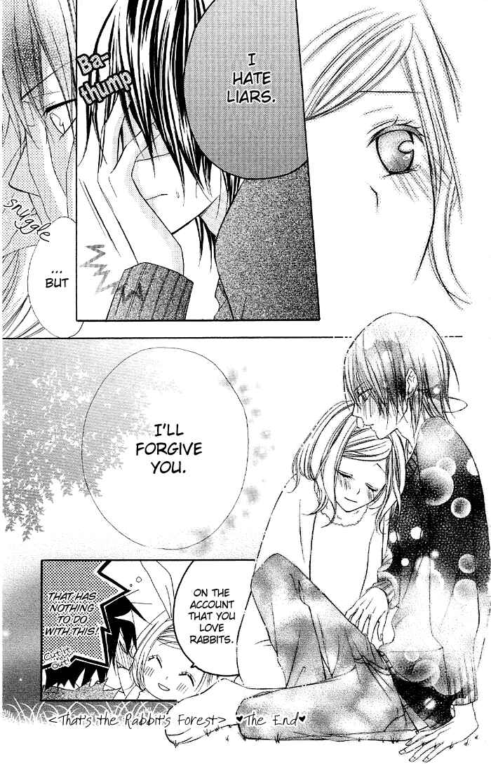 Page 46 Chapter 4 Akuma de Koibito