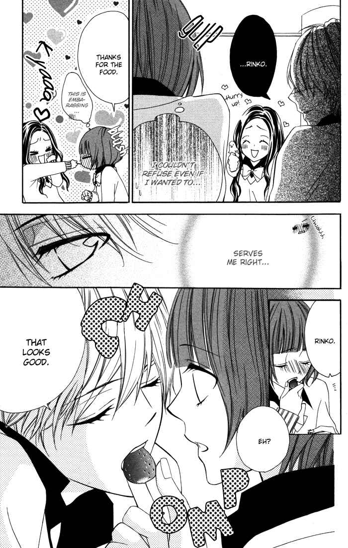 Page 10 Chapter 3 Akuma de Koibito