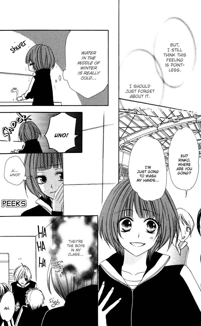Page 13 Chapter 3 Akuma de Koibito