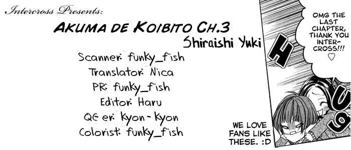 Page 2 Chapter 3 Akuma de Koibito