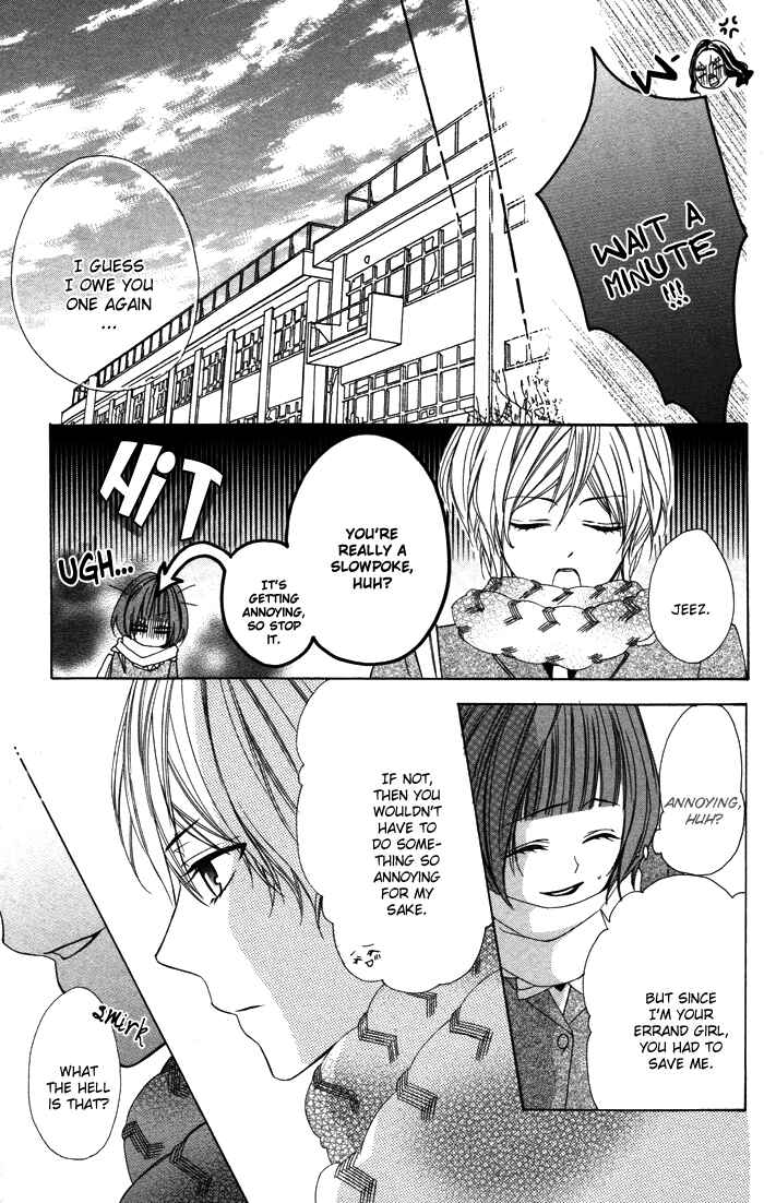 Page 20 Chapter 3 Akuma de Koibito