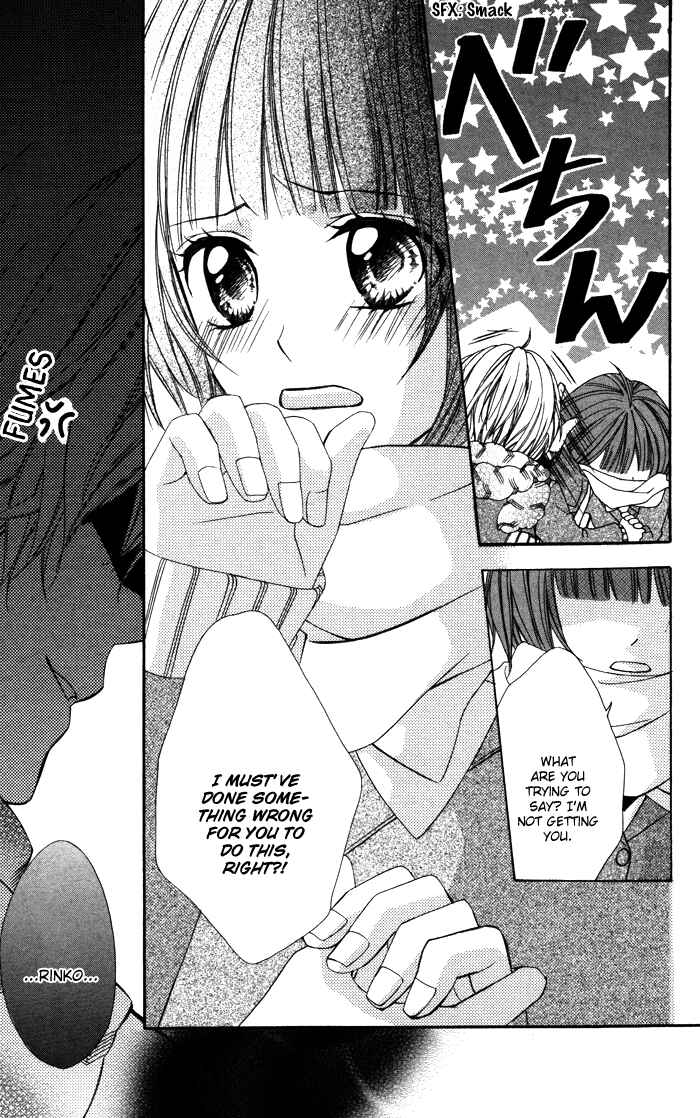 Page 22 Chapter 3 Akuma de Koibito