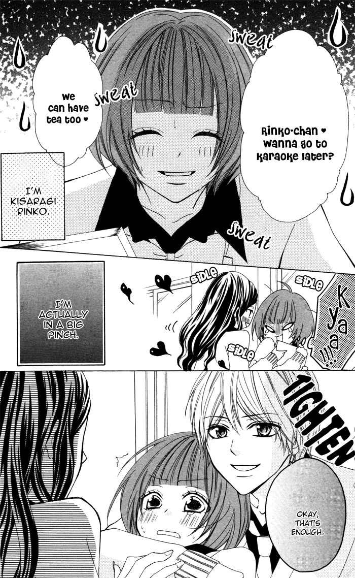 Page 5 Chapter 3 Akuma de Koibito