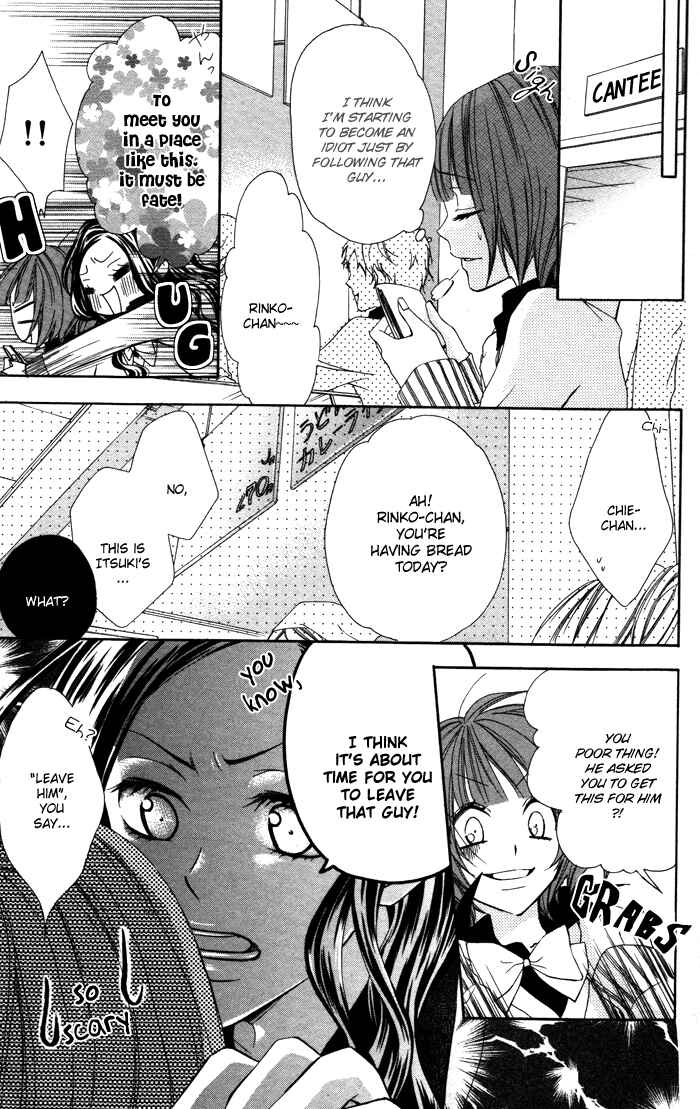 Page 8 Chapter 3 Akuma de Koibito
