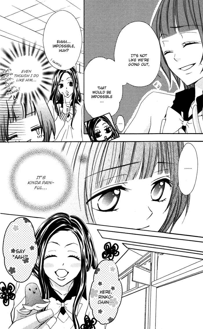 Page 9 Chapter 3 Akuma de Koibito