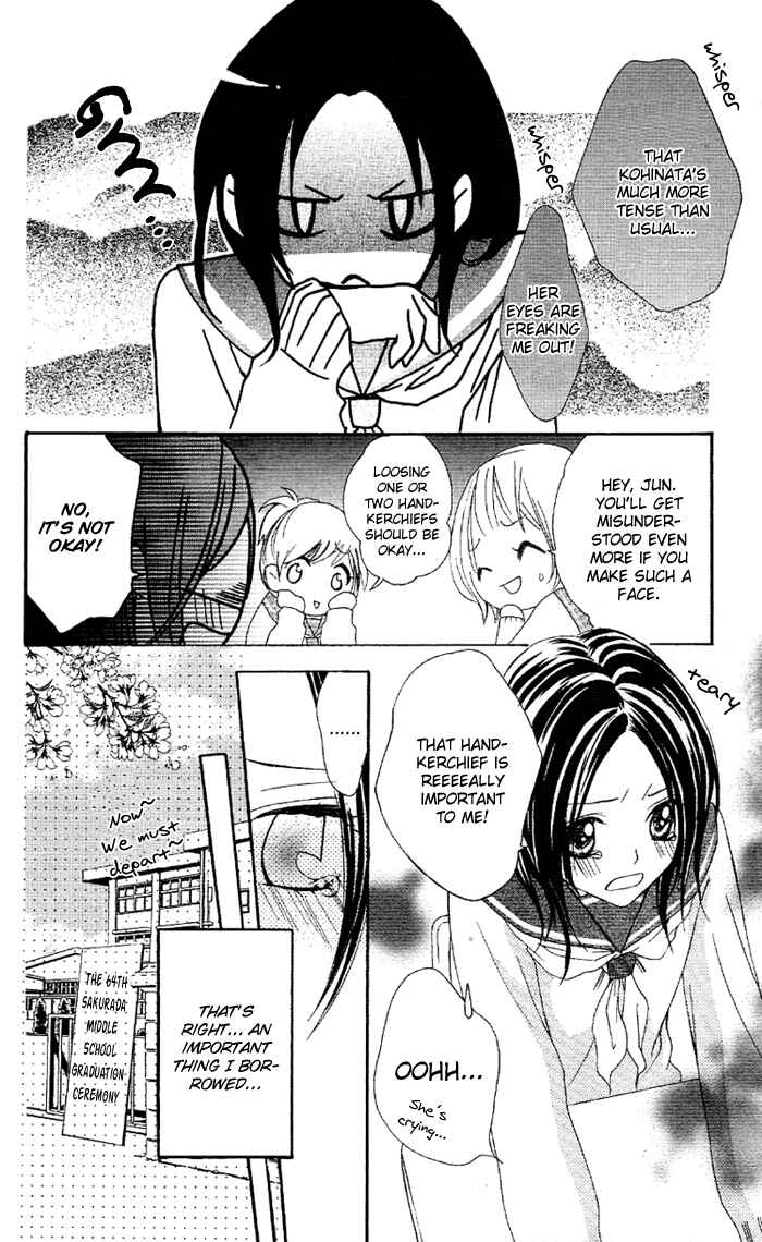 Page 10 Chapter 5 Akuma de Koibito