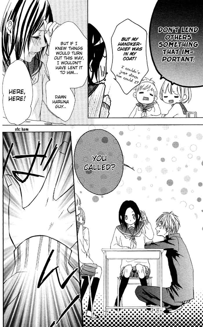 Page 12 Chapter 5 Akuma de Koibito