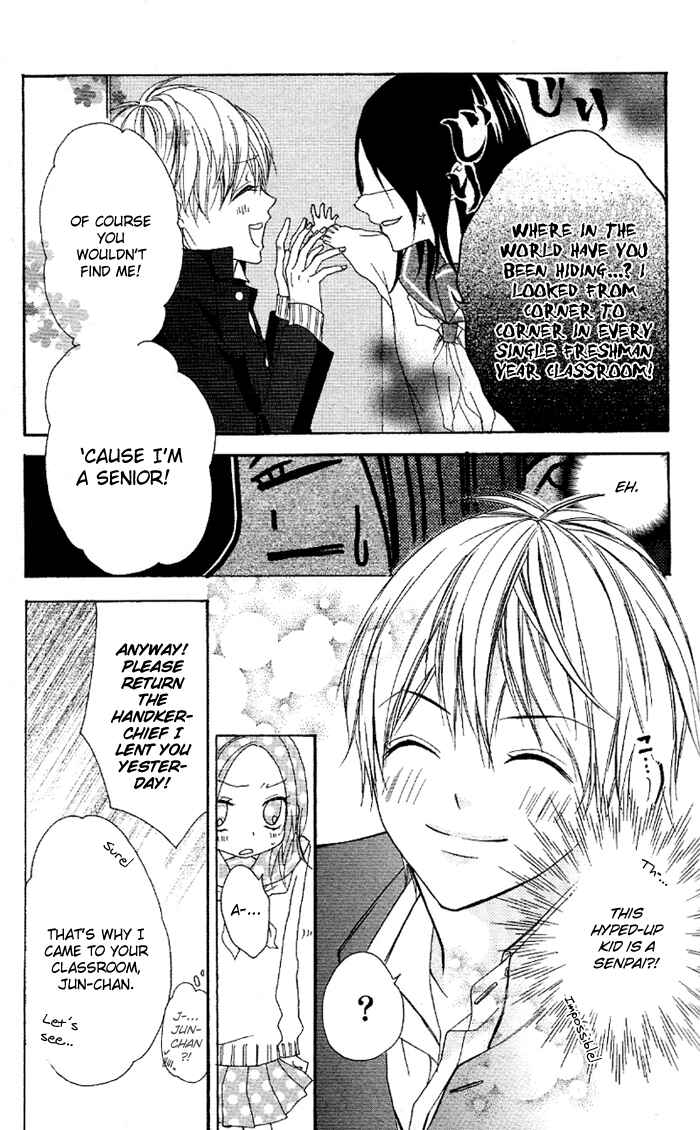 Page 13 Chapter 5 Akuma de Koibito
