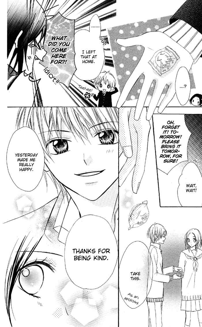 Page 14 Chapter 5 Akuma de Koibito