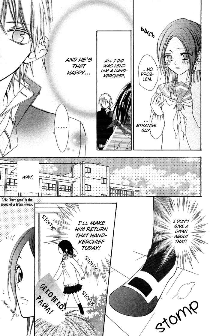 Page 15 Chapter 5 Akuma de Koibito