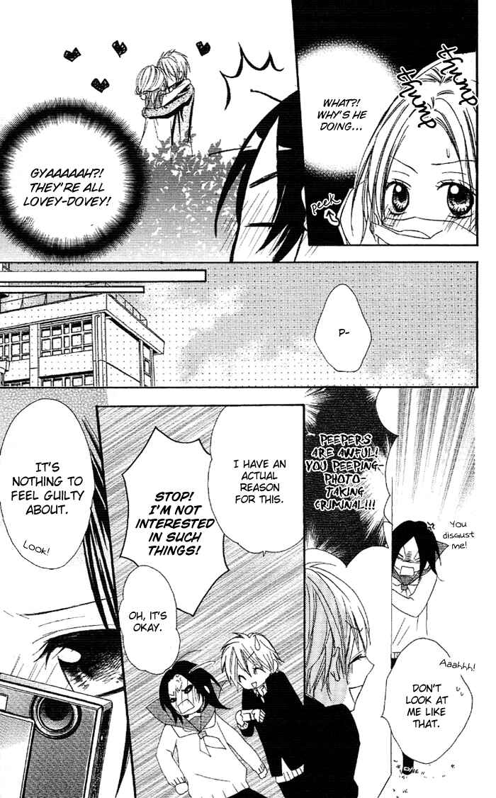 Page 17 Chapter 5 Akuma de Koibito