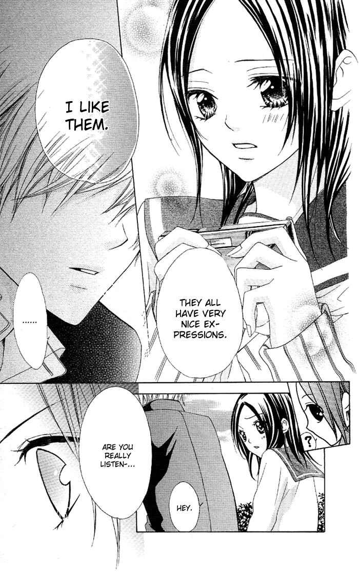 Page 19 Chapter 5 Akuma de Koibito